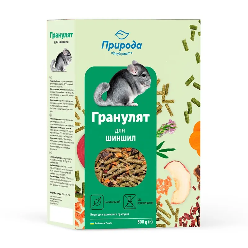Природа Корм гранулят для шиншил 500г