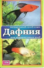 Корм Фауна Дафнія, 10 г