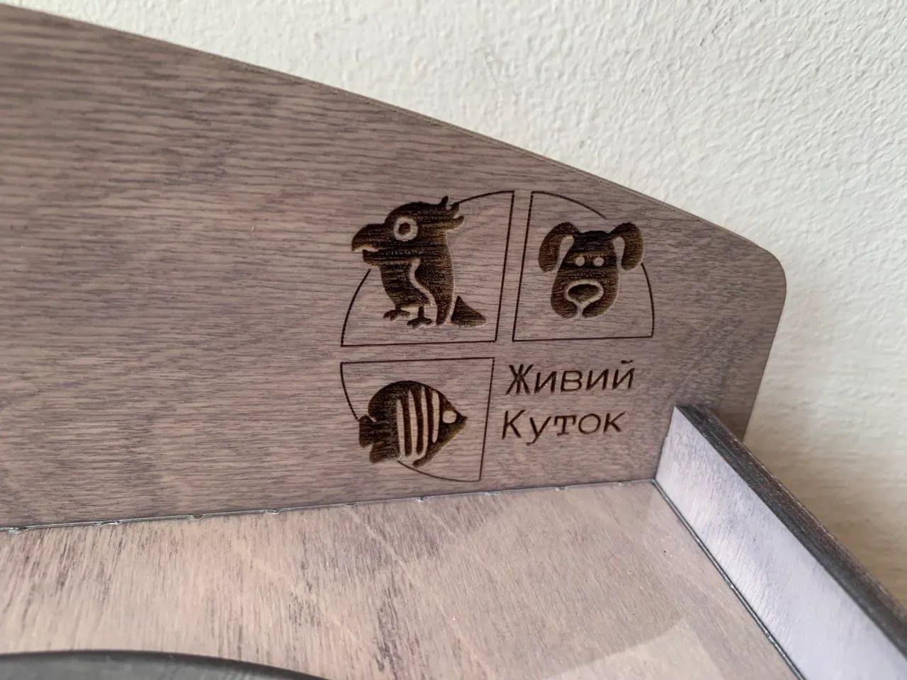 Барна стійка (Під замовлення) з гравіюванням