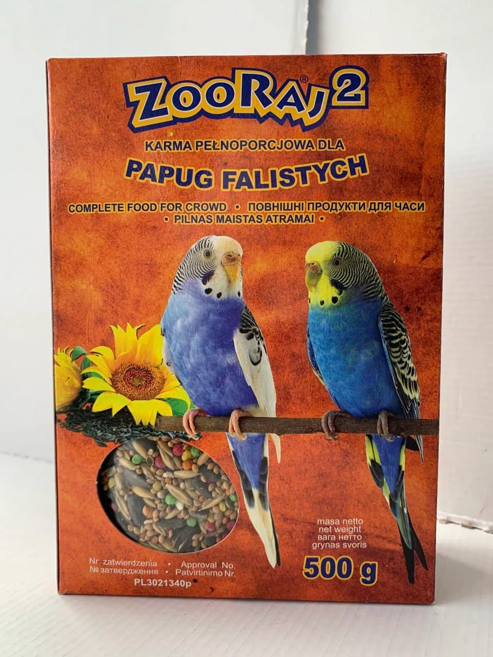 Корм Zooraj  для папуг "Papuga falista" 0,5кг