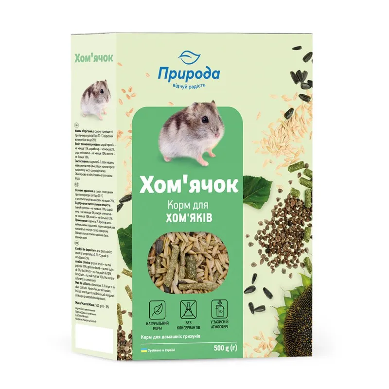 Корм Природа «Хом'ячок», 500 г