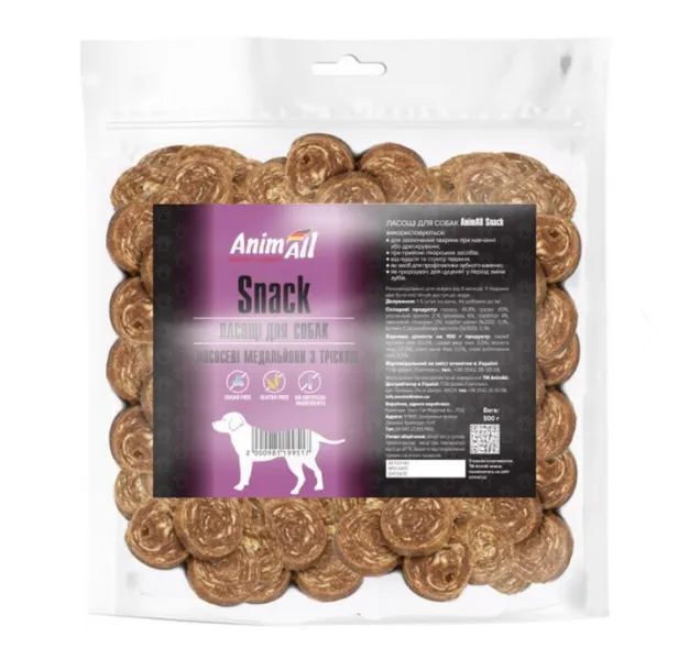 AnimAll Snack лососеві медальони з тріскою для собак 1кг 99517