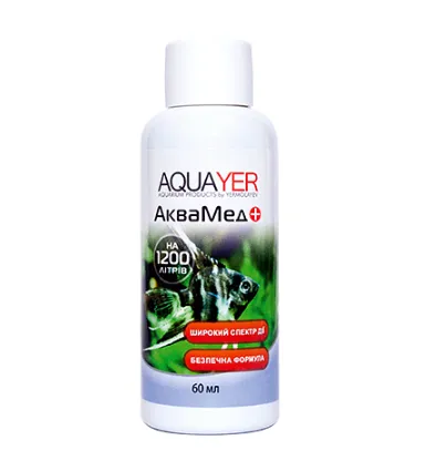 Аквамед 60ml