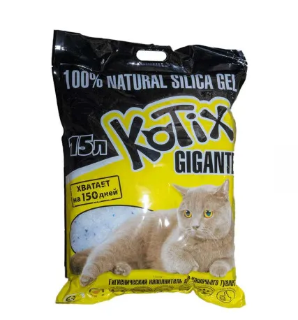KoTix Котікс Гігант 15л