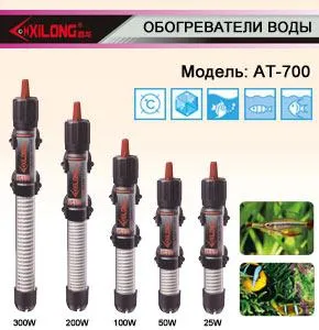 Терморегулятор XiLONG AT-700 200W