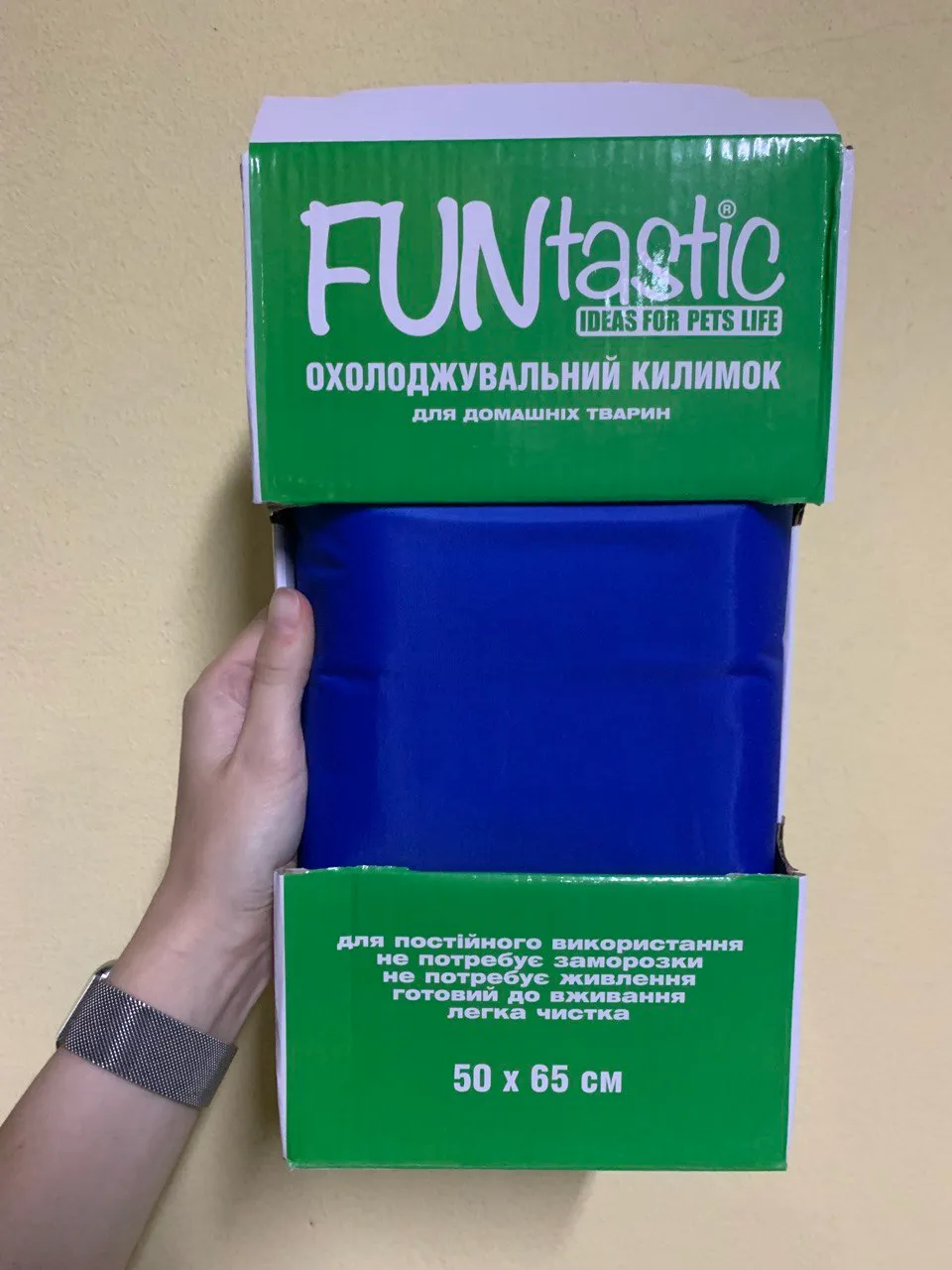 Охолоджуючий килимок МD синій 65*50
