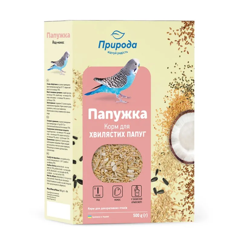 Корм Папужка "Йод+Кокос" 500гр.