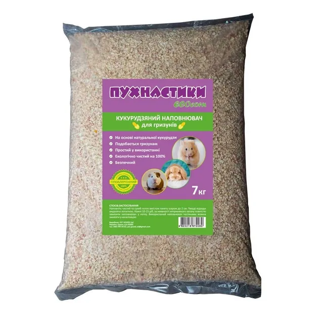 Кукурудзяний наповнювач для гризунів "Пухнастики ECOcorn" 7кг