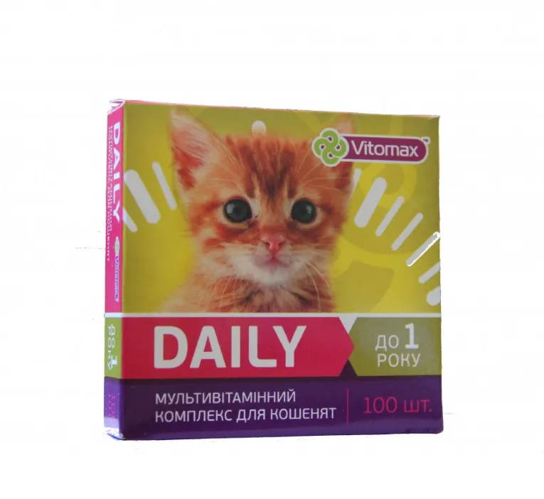 Вітаміни "Daily" для кошенят 100шт. (50г) 201630