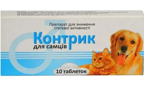 Фарматон Контрік для самців таблетки