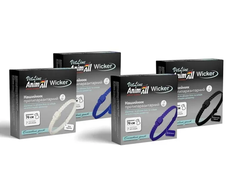 Нашийник AnimAll VetLine Wicker протипаразитарний для котів та собак, колір в асорт. 70см