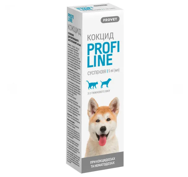 Суспензія ProVET Кокцид ProfiLine