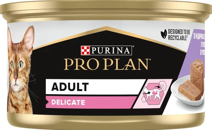 ProPlan жб 85г Delicate з індичкою