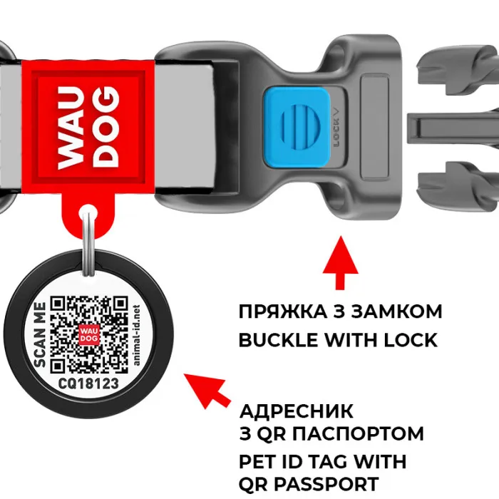 4583 Нашийник WAUDOG Nylon з QR паспортом, малюнок "Етно синій", пласт.фастекс Ш 20мм Д 28-40см
