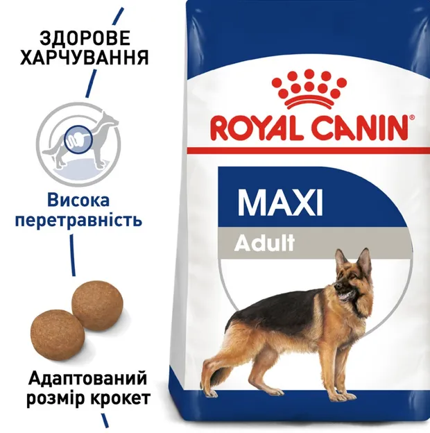 Royal Canin, Maxi Adult 3.2+800кг