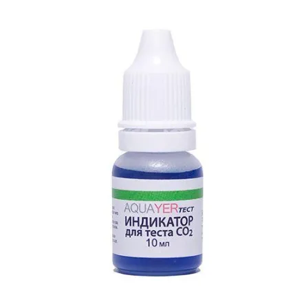 Індикатор для тесту СО2 10ml