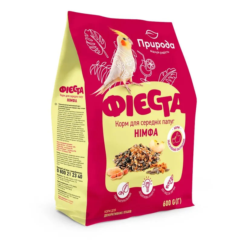 Корм "Фієста" Німфа, 600 г