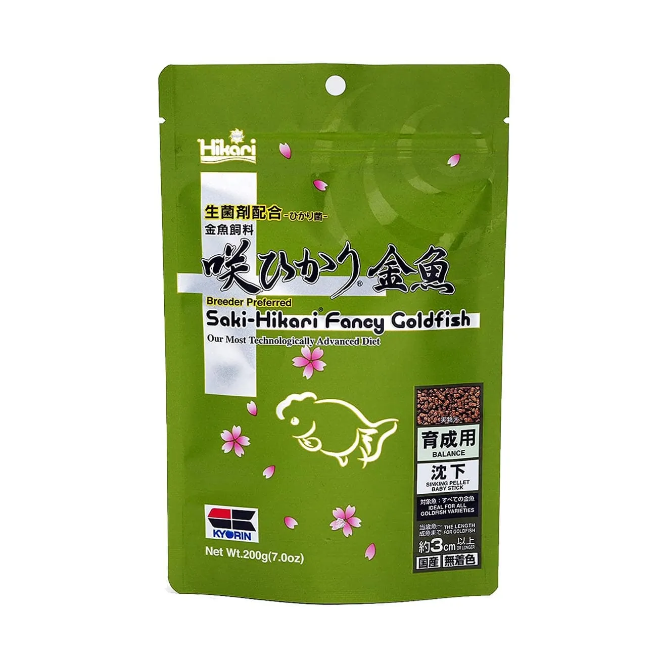 Saki-Hikari Fancy Goldfish Balance Sinking 200g 42033