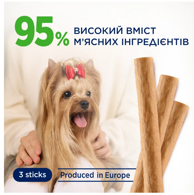 К4Л М'ясна паличка для малих порід з куркою 12г 1шт