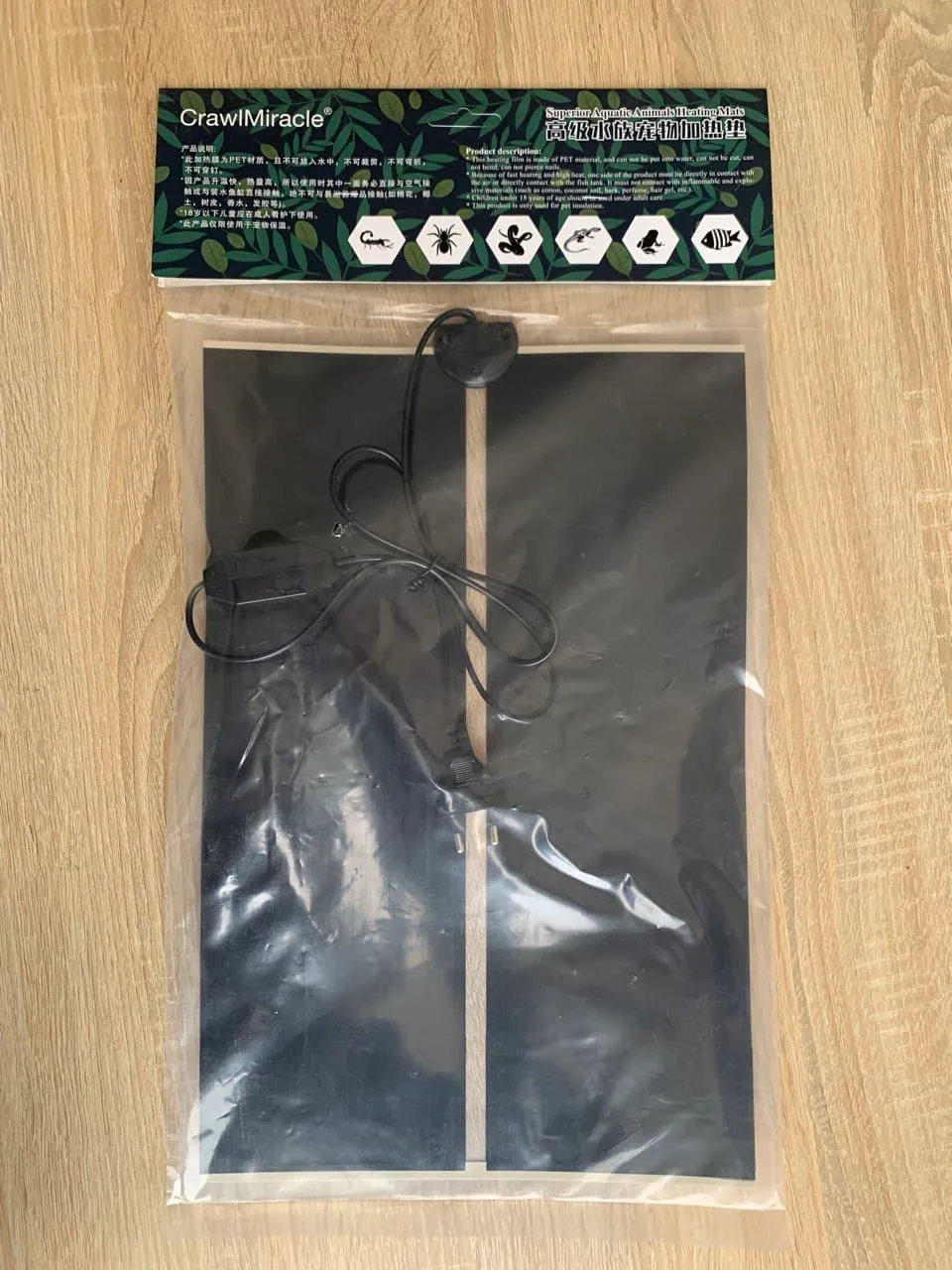 Килимок теплий для рептилій 20W 42*28см