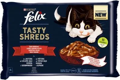 Felix Апетитні шмат. М'ясний набір (4х80г)