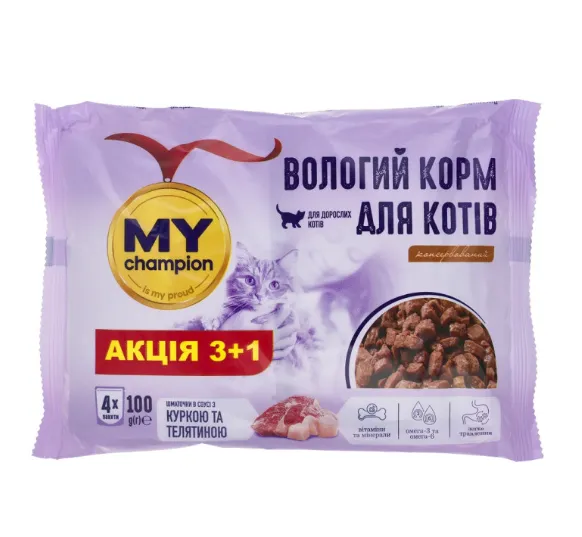 Мій чемпіон для котів шматочки з куркою та телятиною 4шт*100г