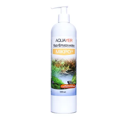 "Удо Єрмолаєва" МІКРО+ 500ml