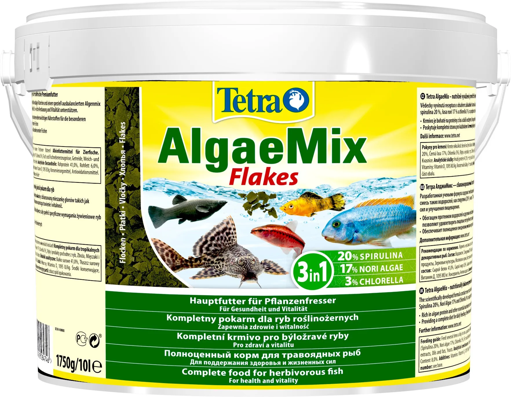 Корм Tetra Algae Mix пластівці, 100 г