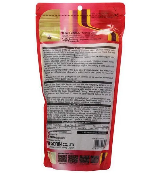 Hikari Cichlid Gold Medium Pellet 250g 04328