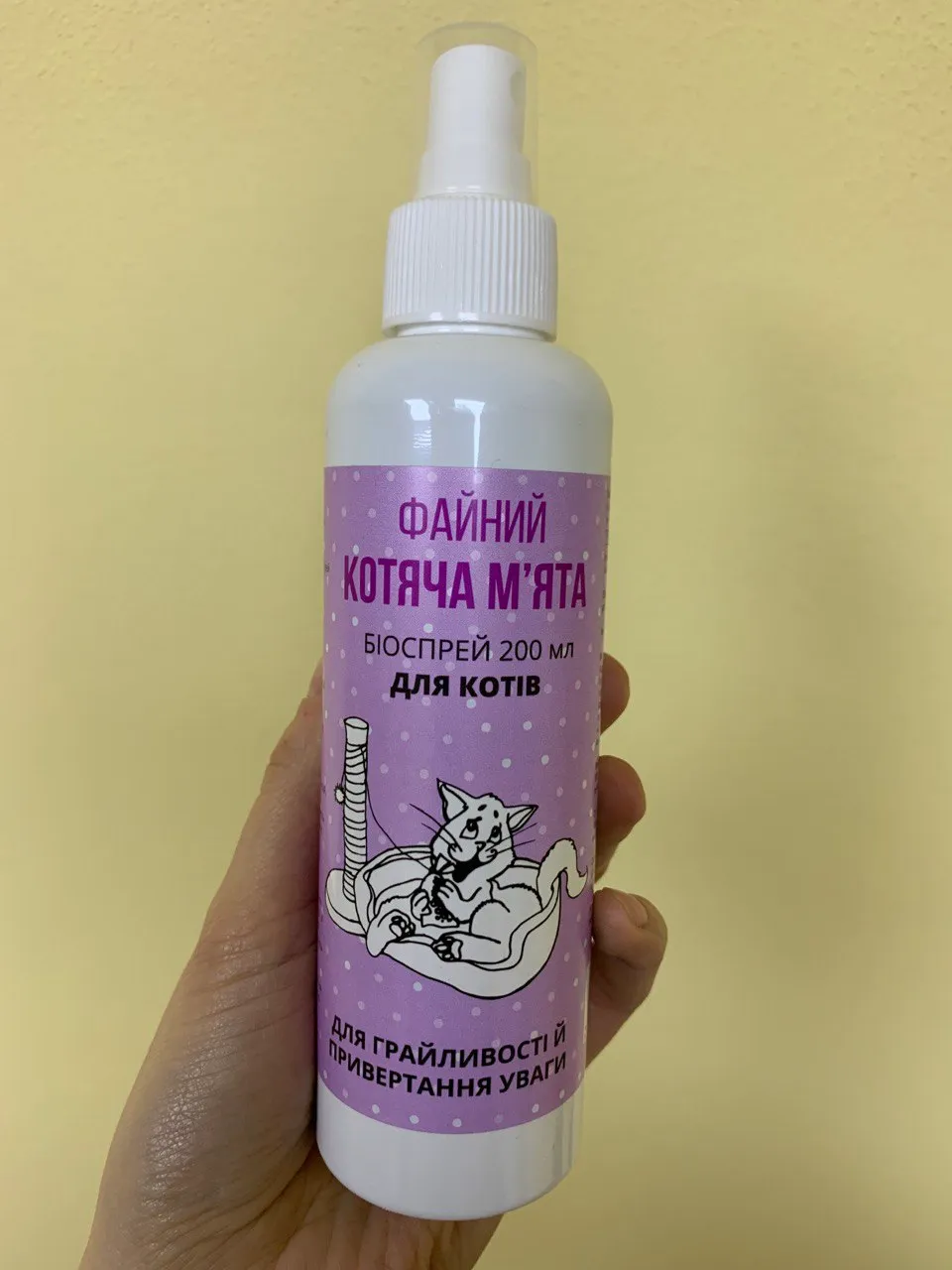 Спрей Файний котяча м'ята 200мл