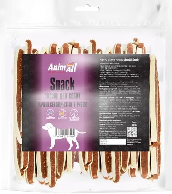 AnimAll Snack качині сендвіч-стіки з рибою для собак 1кг 99494
