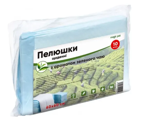 10138 Пелюшки Magic Pet щоденні з ароматом зеленого чаю 60*60см 10шт