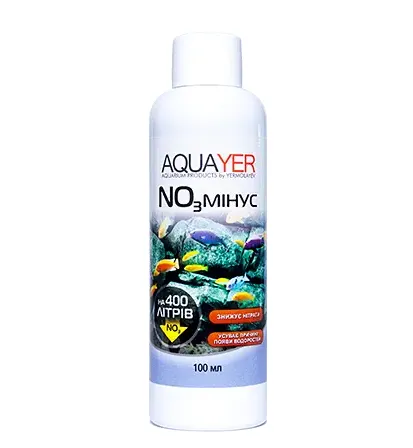 NO3 мінус 100ml