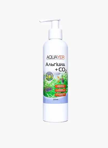 Альгіцид+СО2 250ml