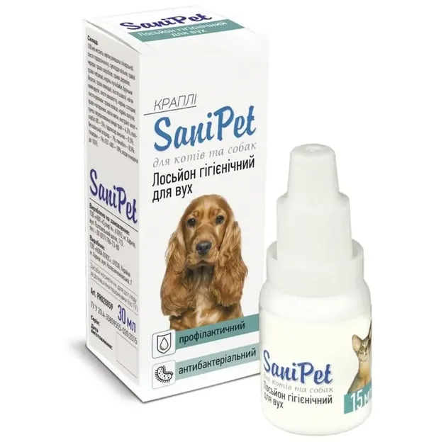 Лосьйон вушний "SaniPet" краплі 15мл 244010