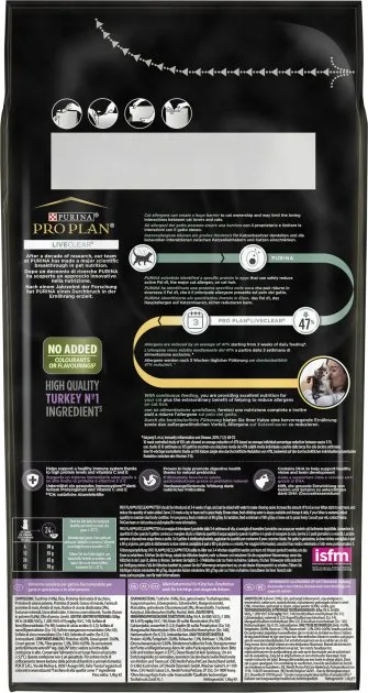 ProPlan 1,4кг LiveClear  Kitten З індичкою