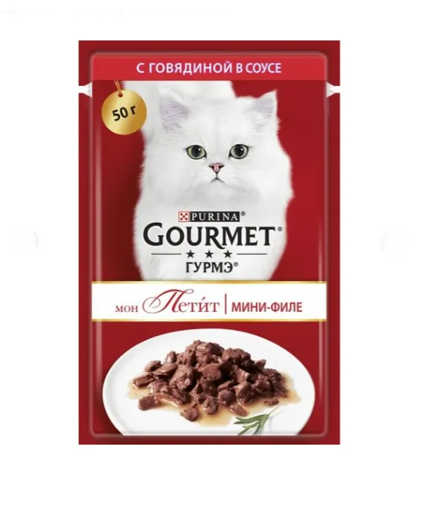Gourmet Mon Petit 50г Яловичина