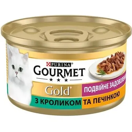 Gourmet Gold жб 85г Підлива, Кролик з печінкою 
