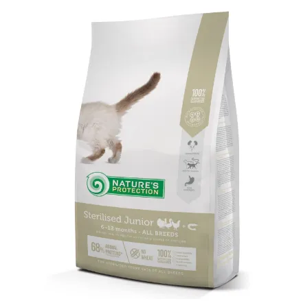 45773 Корм для кошенят NP Sterilised Junior Poultry & Krill (стерилізовані, птиця & креветка) 2кг