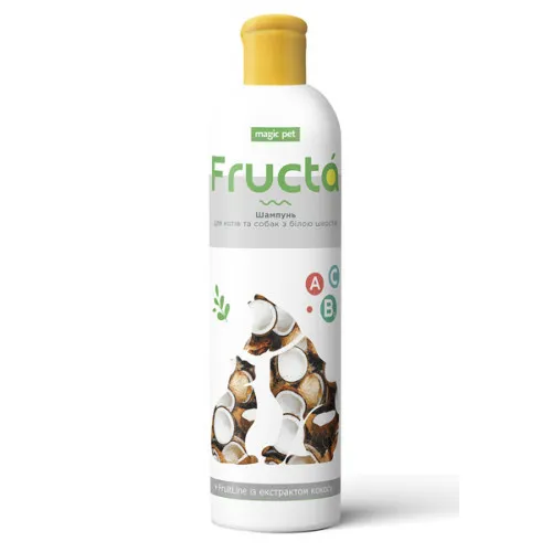 9011 Magic Pet Fruit Line Шампунь з кокосом для собак та котів з білою шерстю, 220мл
