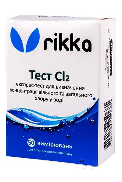 Тест CI2 (хлор)