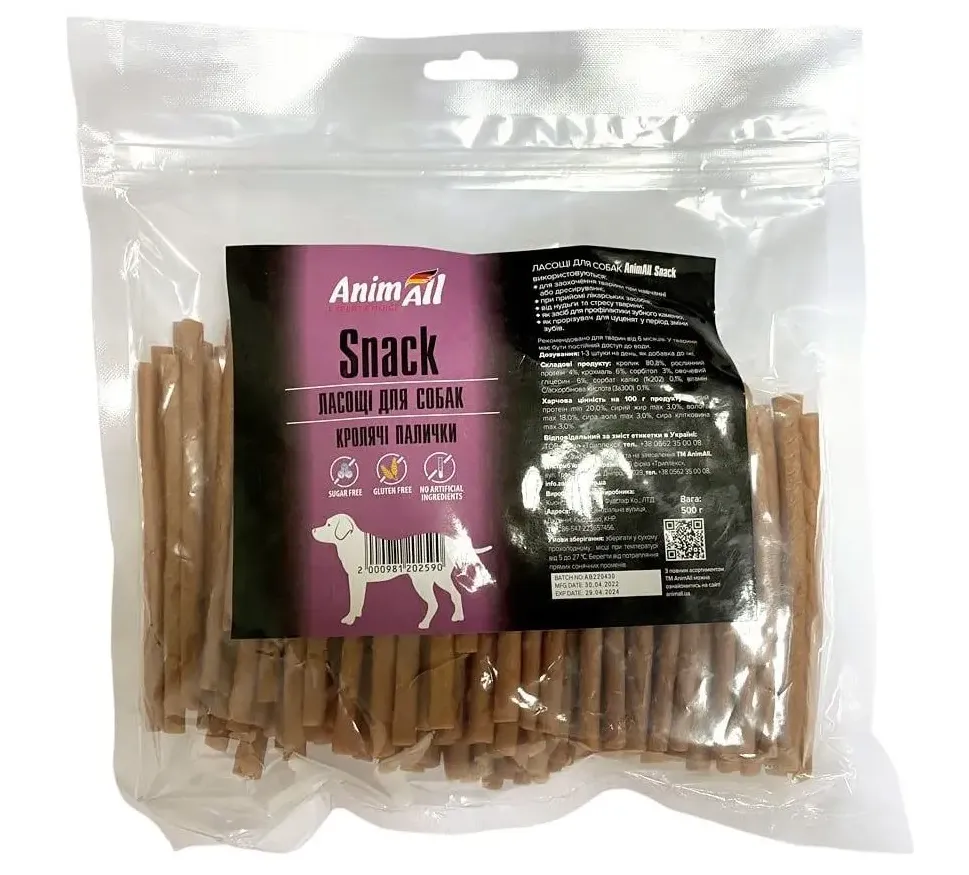 AnimAll Snack кролячі палички для собак 1кг 02590