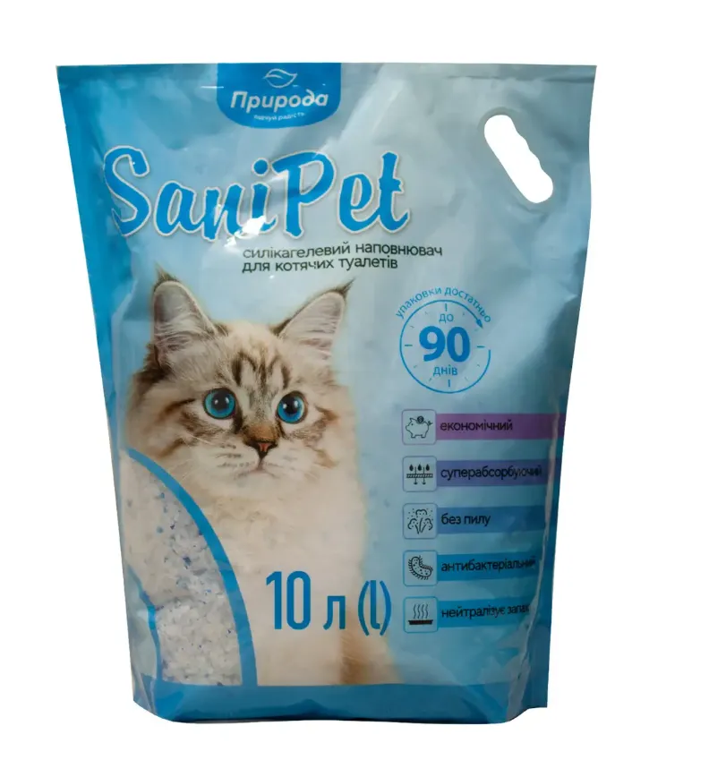 Наповнювач силікагелевий Sani Pet 10l