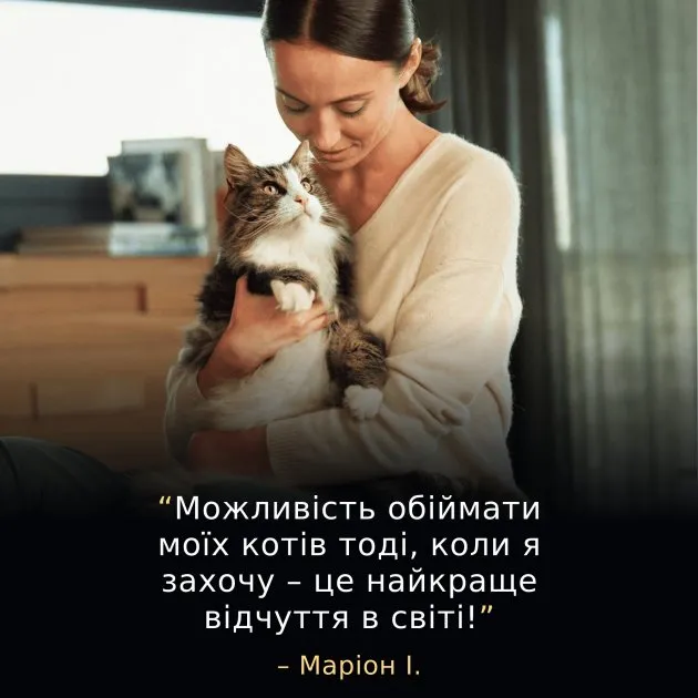 ProPlan 1,4кг LiveClear  Sterilised З лососем для стерилізованих 