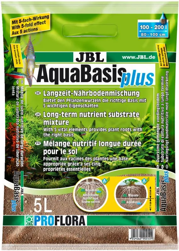 JBL AquaBasis plus 5л