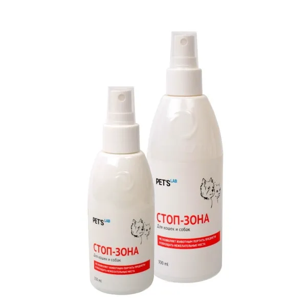 Засіб (відлякувач) для котів і собак "СТОП ЗОНА" Pet's Lab 150мл 9037