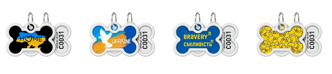 0640 Адресник металевий WAUDOG Smart ID з QR паспортом, малюнок в асорт., кістка, Д 40мм, Ш 28мм