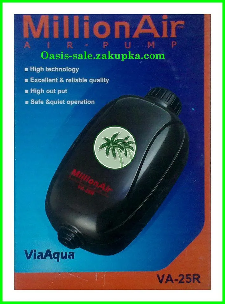 Компресор VA 25R, 3.5 Вт, 150 л/г