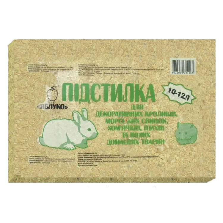 Природа Тирса для гризунів (яблуко), 900 г