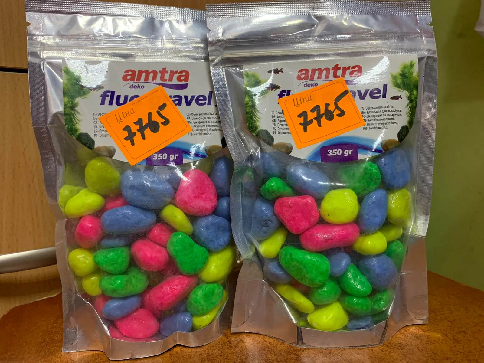 Камінці Crazy Toffee multicolor MD 350г